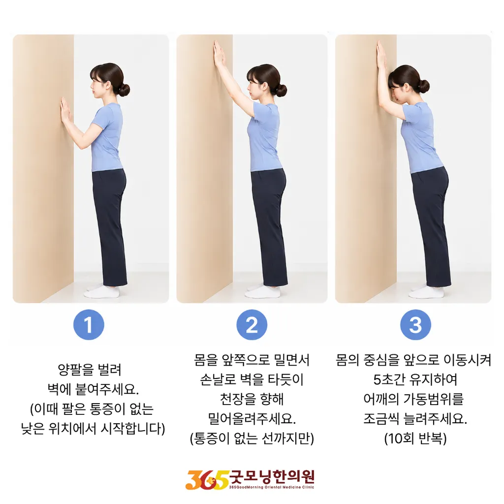 제목을 입력해주세요. (58).png