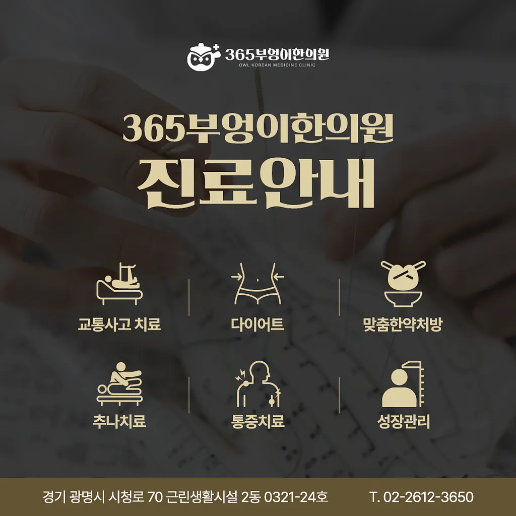사진36_-_복사본.png