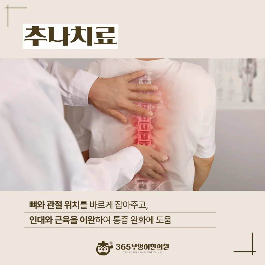 2_-_복사본.png