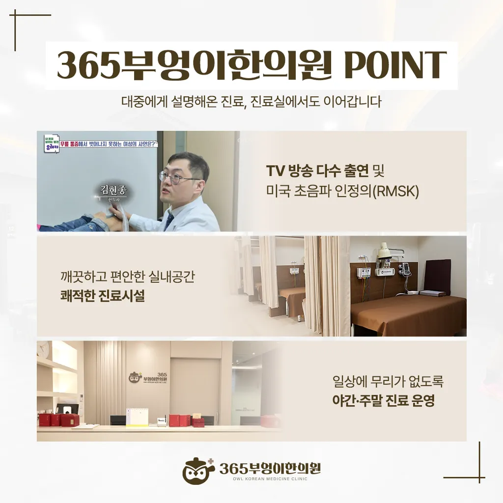 방송.png
