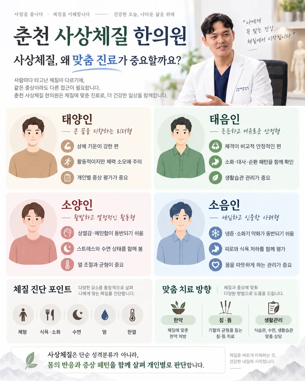 475a67cd-ed90-4707-8d72-8df288127d1a.png