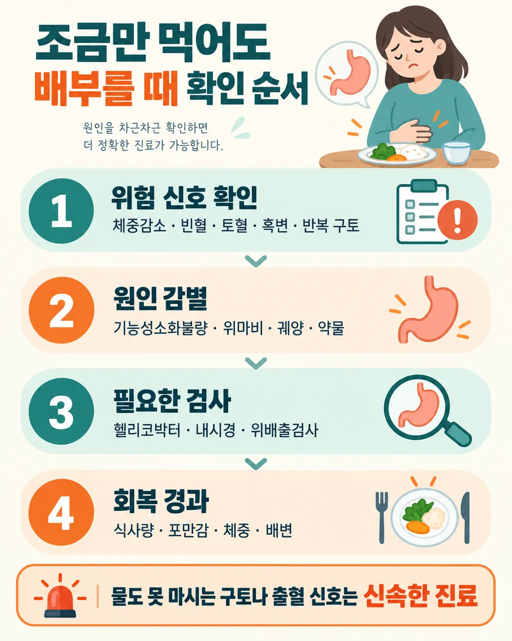 663d8177-c0ad-4861-b16f-8842d9906ec3.png