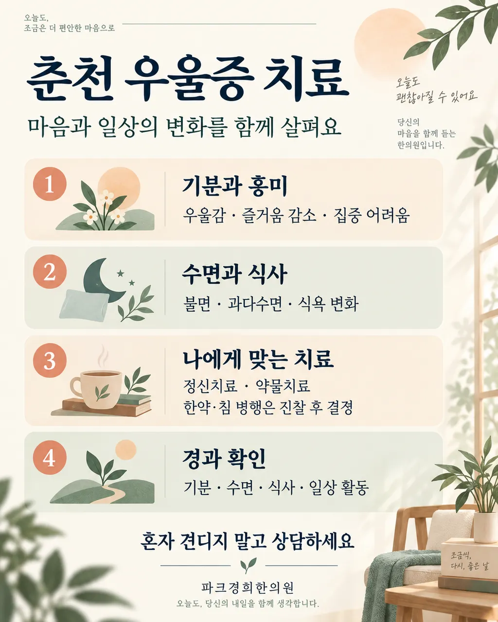 e1bacd14-4f79-4d57-8923-5fd36abb81b7.png