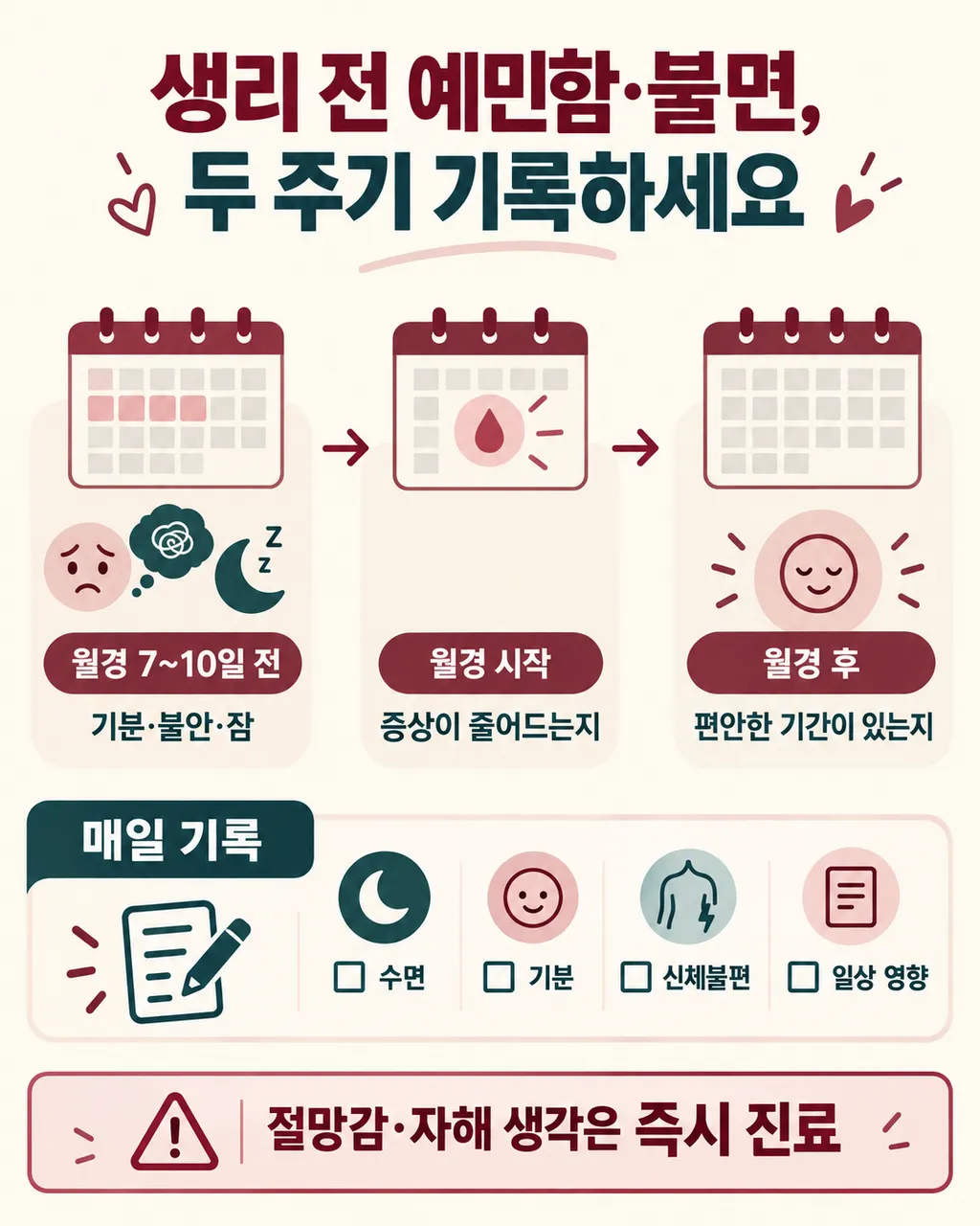 e60960cb-f27c-4ccf-a53d-3d77c50831cc.png