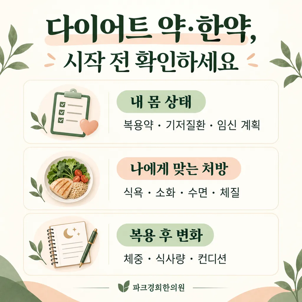 1d205f0e-75fc-4239-b564-f0ae626229b4.png