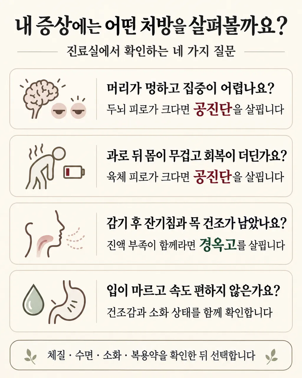 23226bad-56d4-4471-a5c7-7873b70378a2.png