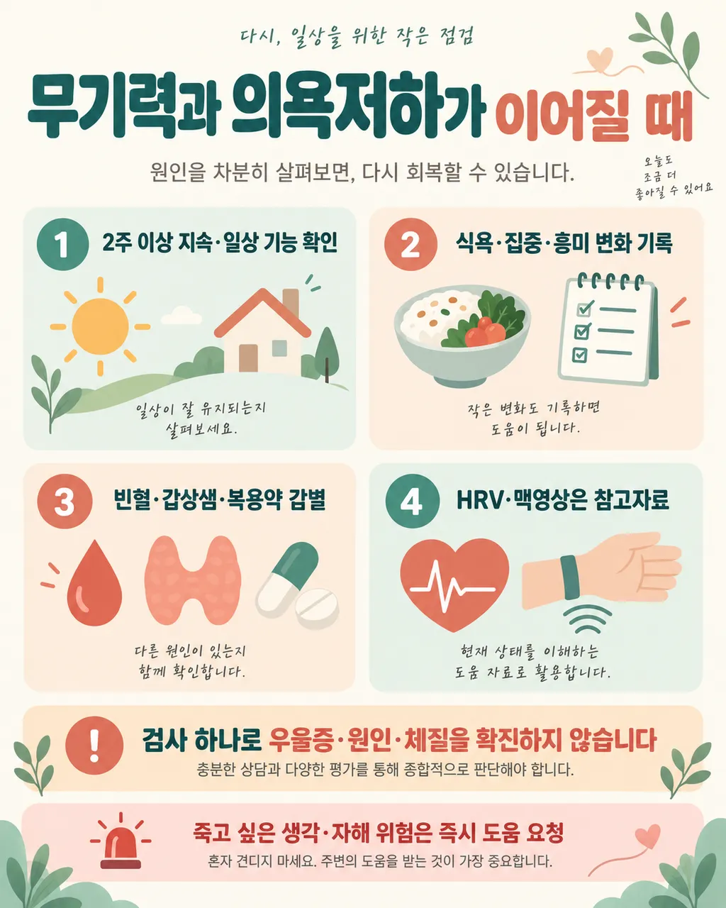 a20ee1f9-d9de-4b7e-8d6d-a6b84d621128.png