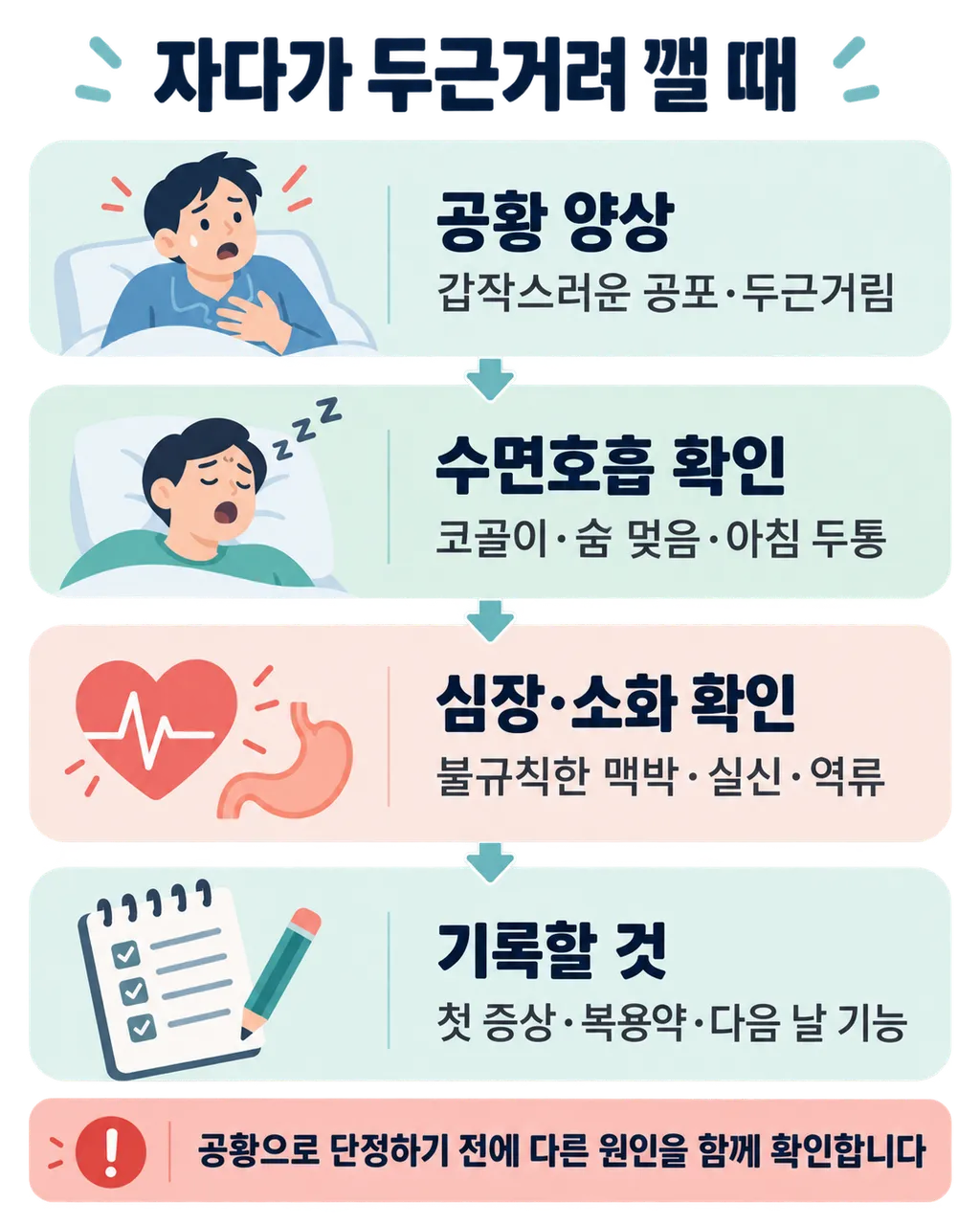 9b79c085-ab0d-4347-9a5b-df9de4628205.png