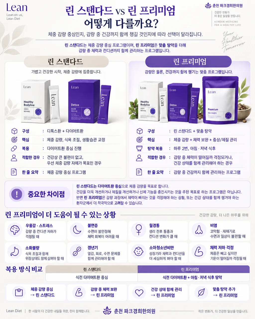 b6d07b55-1323-4c60-af62-5571b57e7516.png
