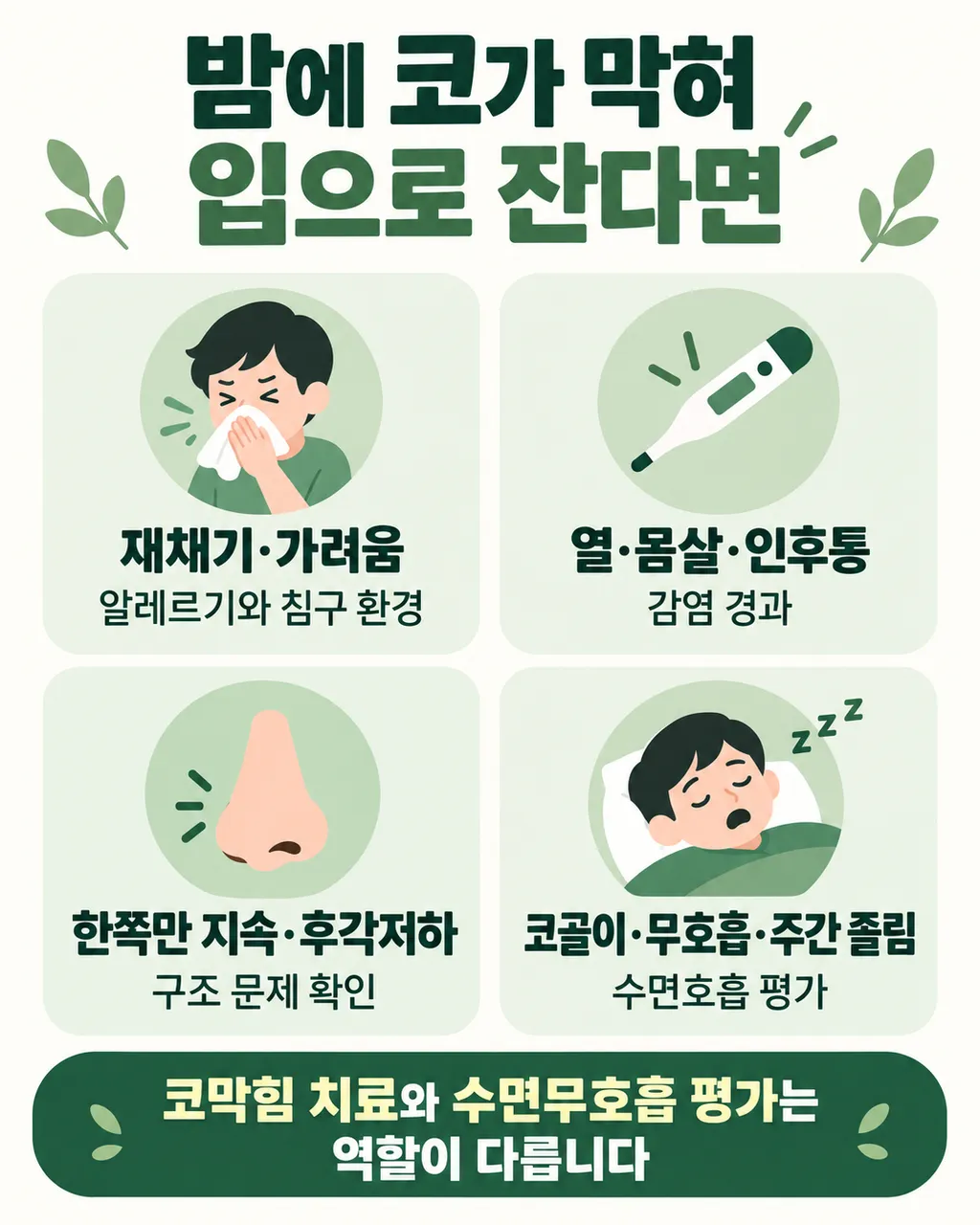 082057dc-88fe-4cd0-a011-26ae0bd6a5b4.png
