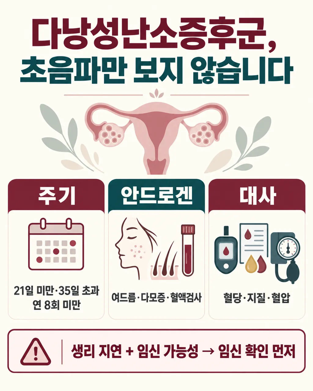 0ca1c98e-841c-425b-886c-910c0412f0a8.png