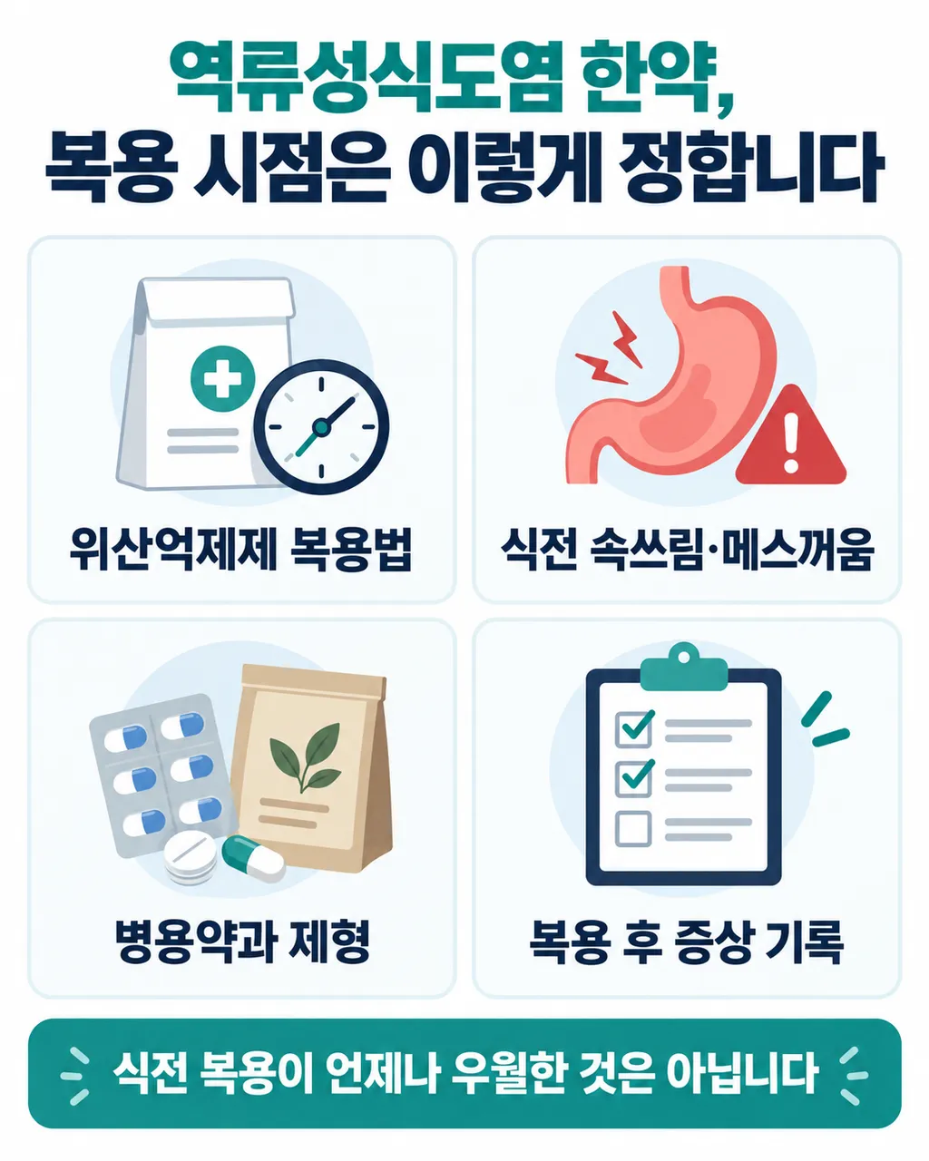 2a391611-cf63-40d4-b7f8-7eea6c9086ab.png