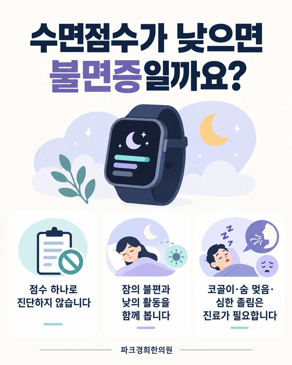 73f3c32e-7b54-46ed-94f1-897dfe50bc04.png