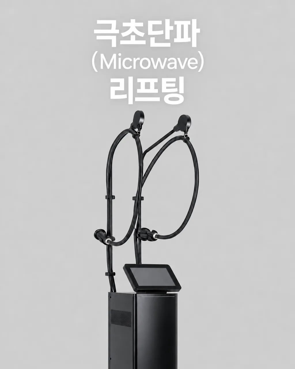 ChatGPT Image 2026년 9월 6일 오후 10_49_04.png