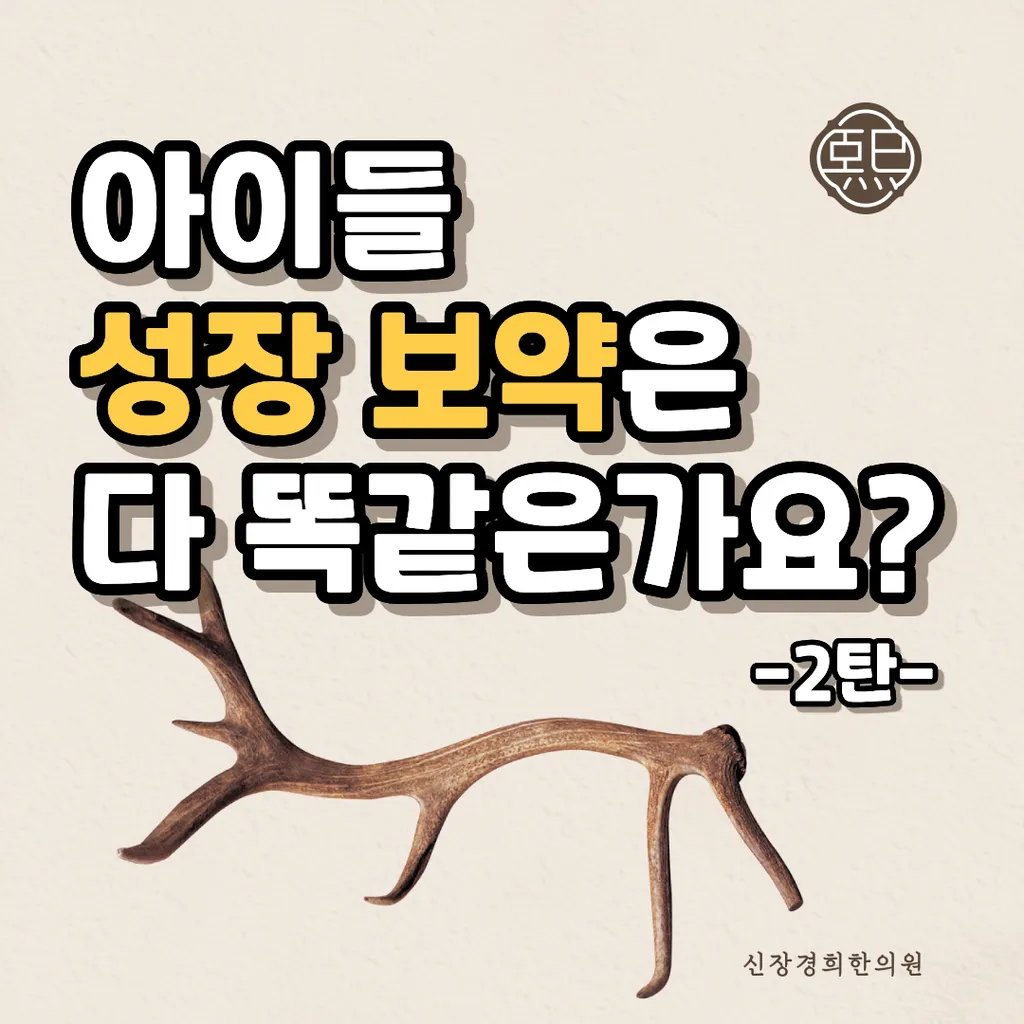 제목을 입력해주세요. (2).png