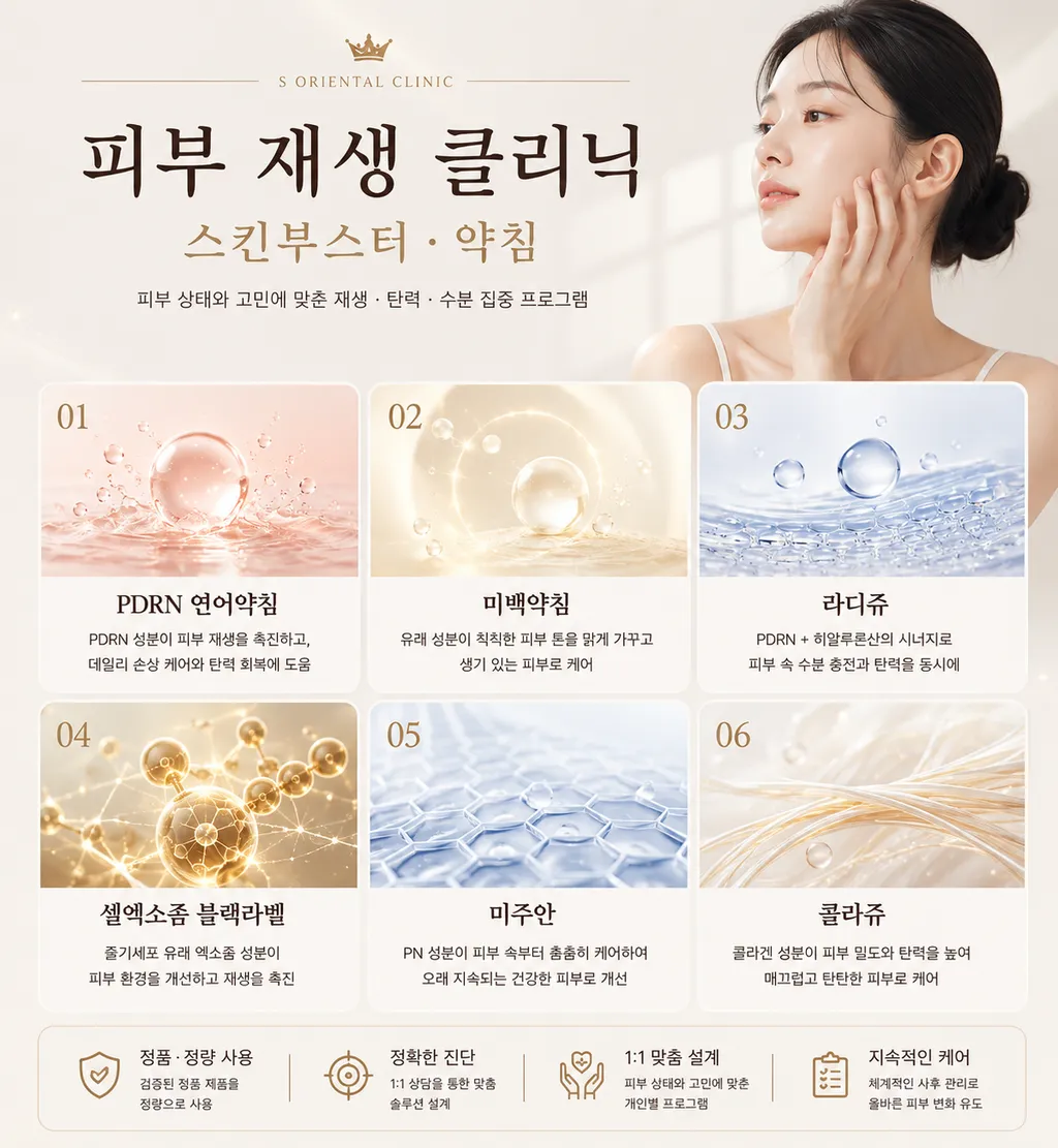 KakaoTalk_20260903_162211627_07.png