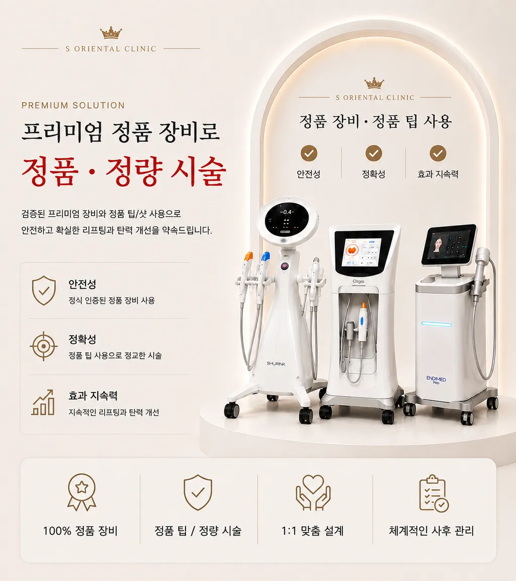KakaoTalk_20260903_162211627_05.png