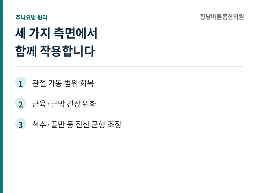 1회_본문이미지1.png