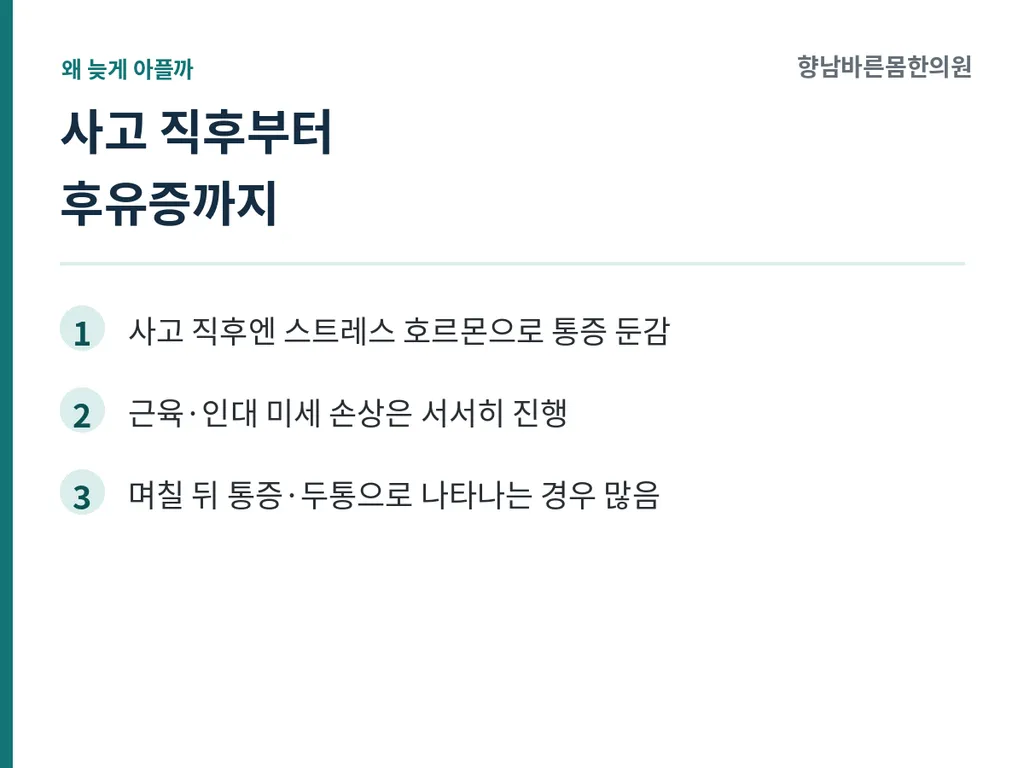 1회_본문이미지1.png