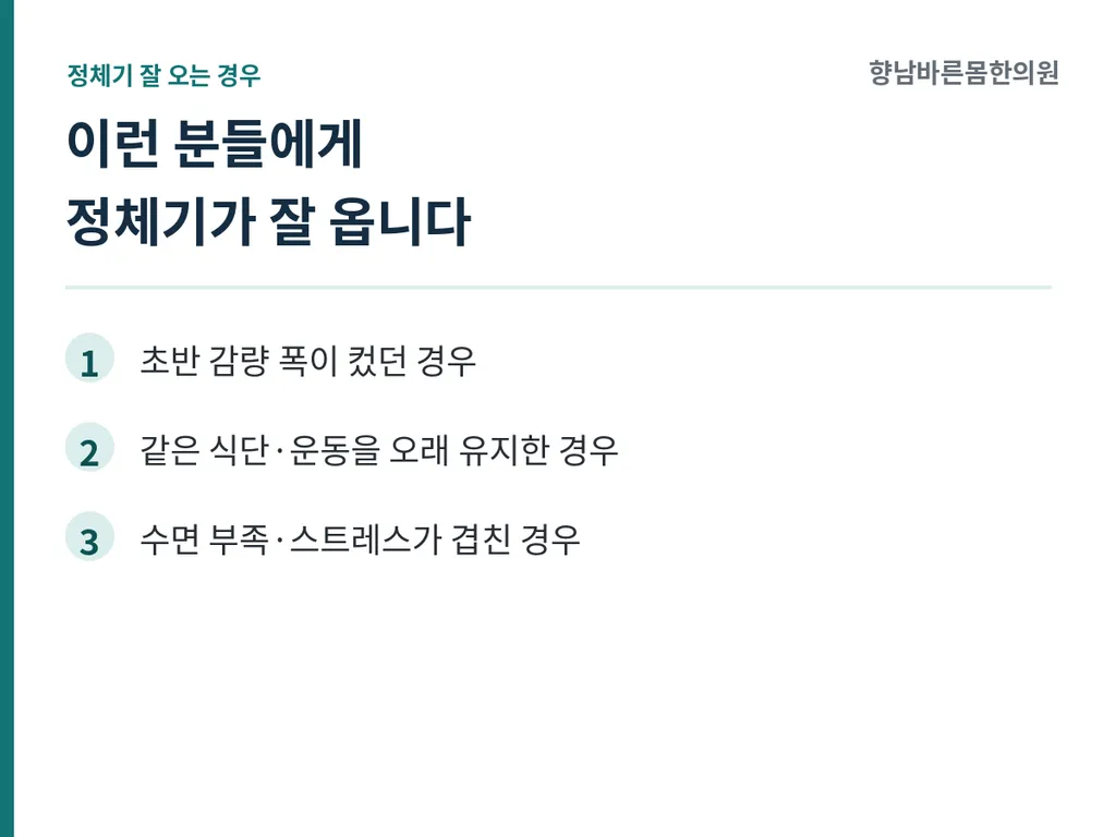 1회_본문이미지1.png