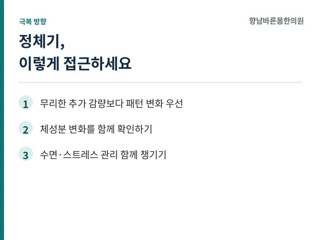 1회_본문이미지2.png