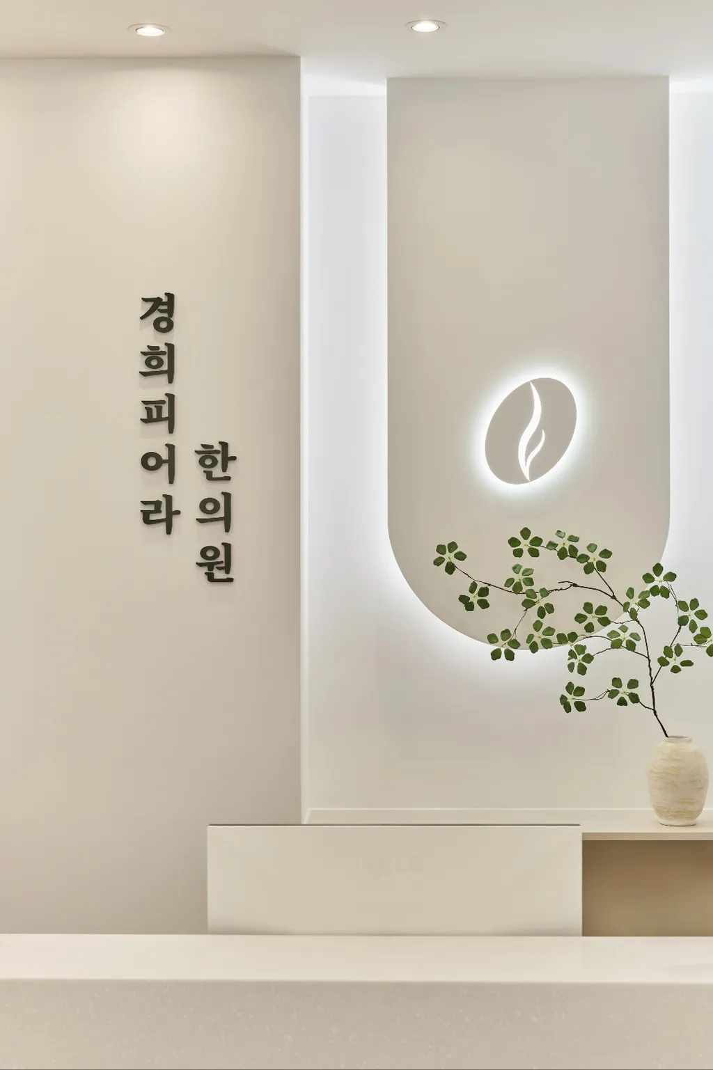 KakaoTalk_20260821_203038203.jpg