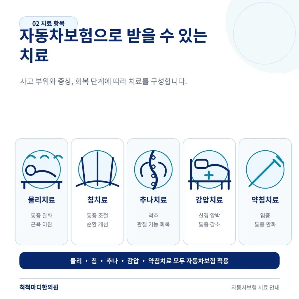 자보_3.png