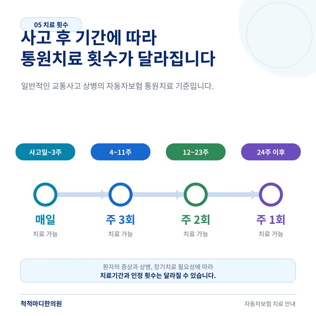 자보_6.png