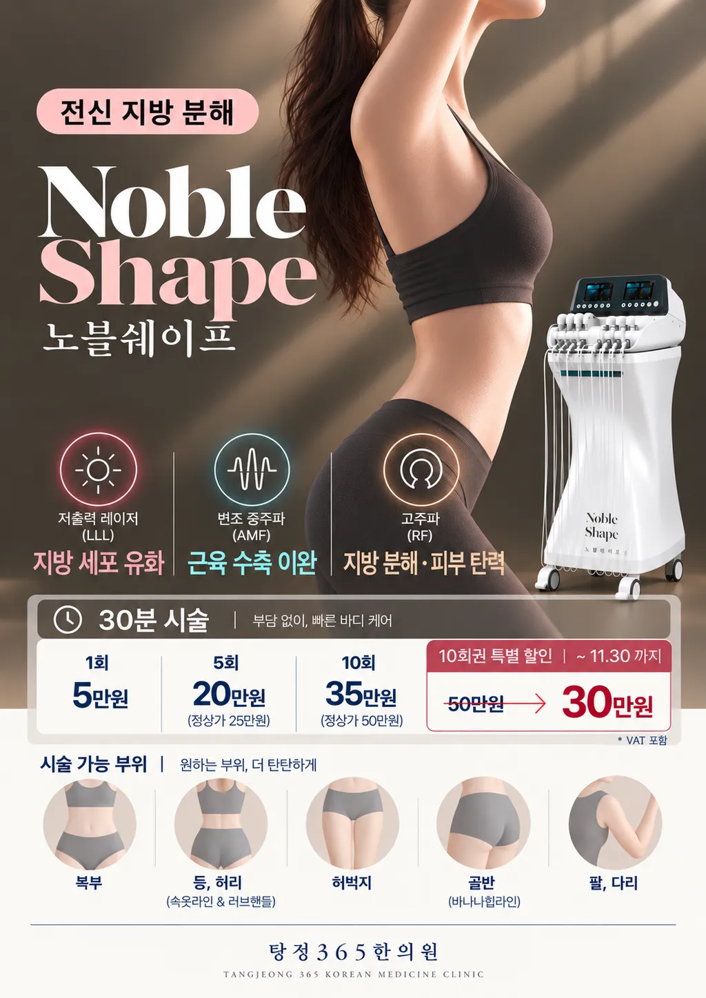 KakaoTalk_20260914_195453305.png