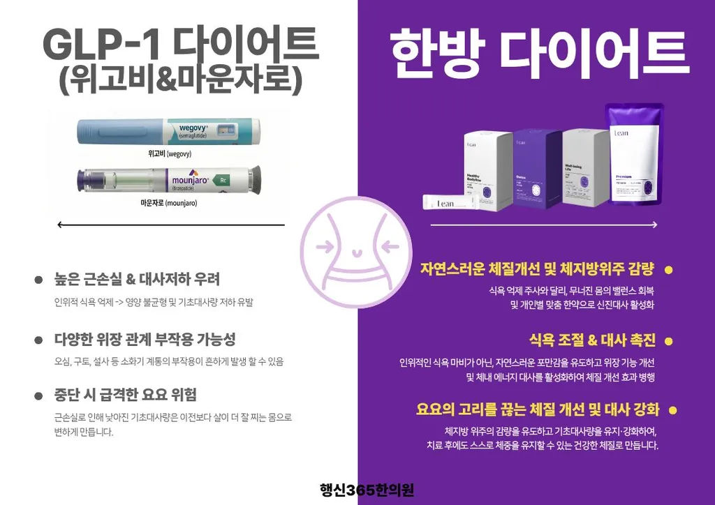 제목을 입력해주세요. (5).jpg