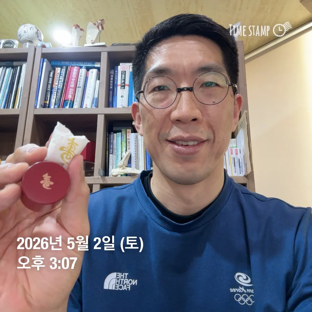 KakaoTalk_20260909_231207542.jpg