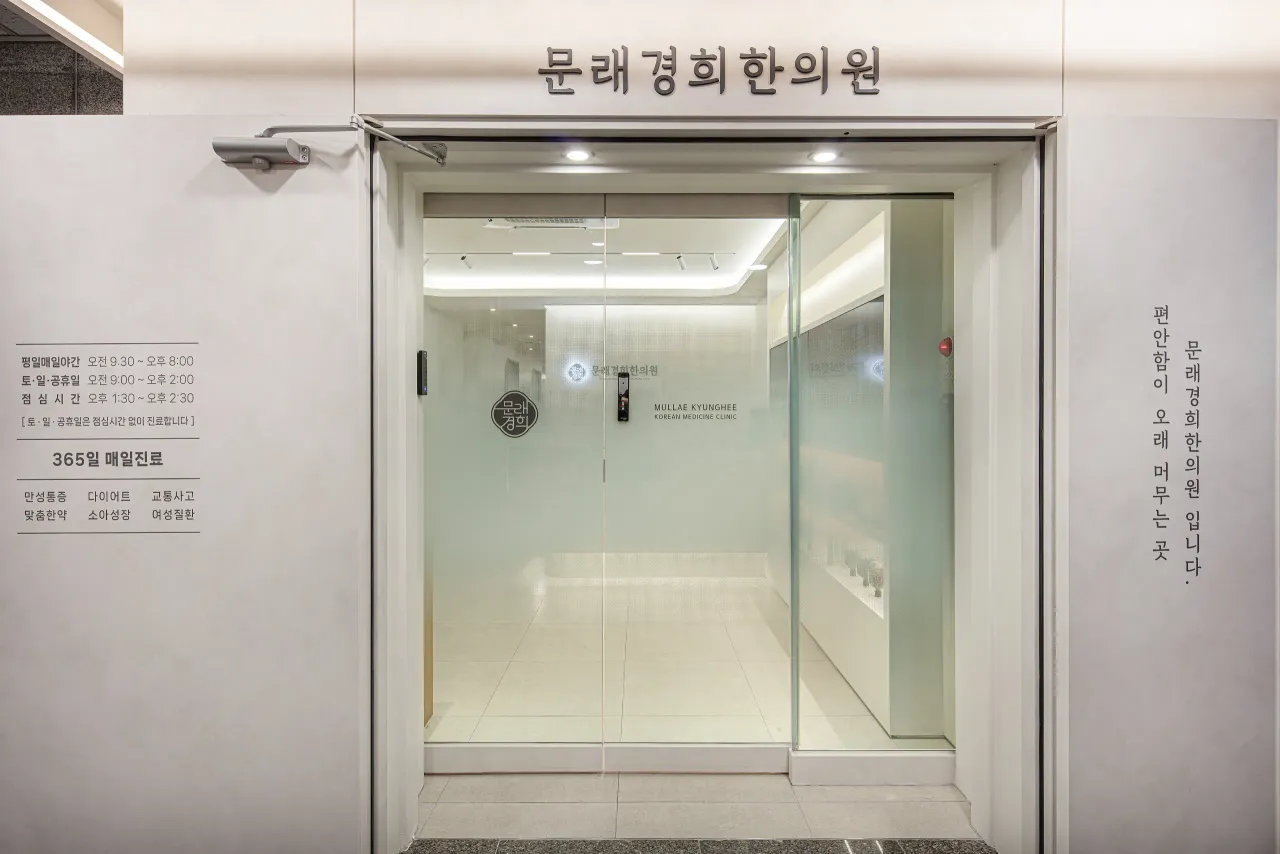 갤러리 이미지
