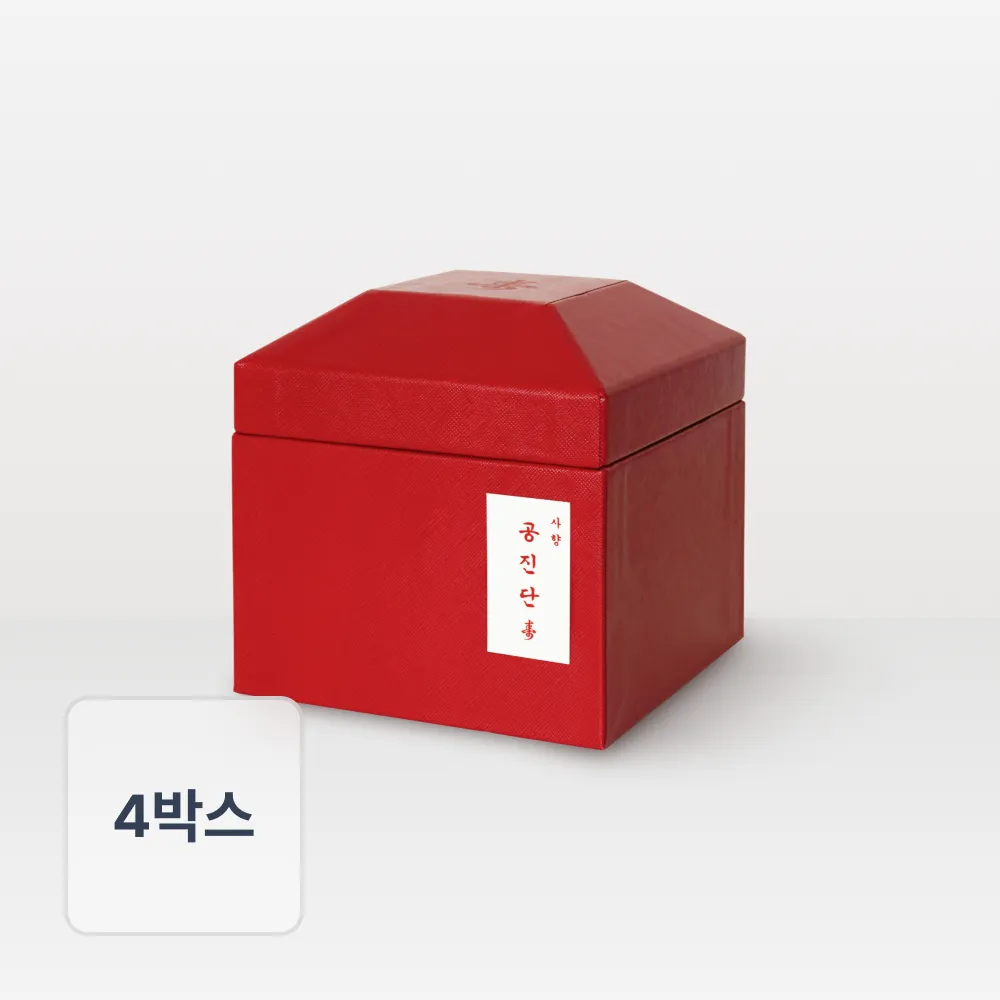 [최대25%] 사향공진단 수壽