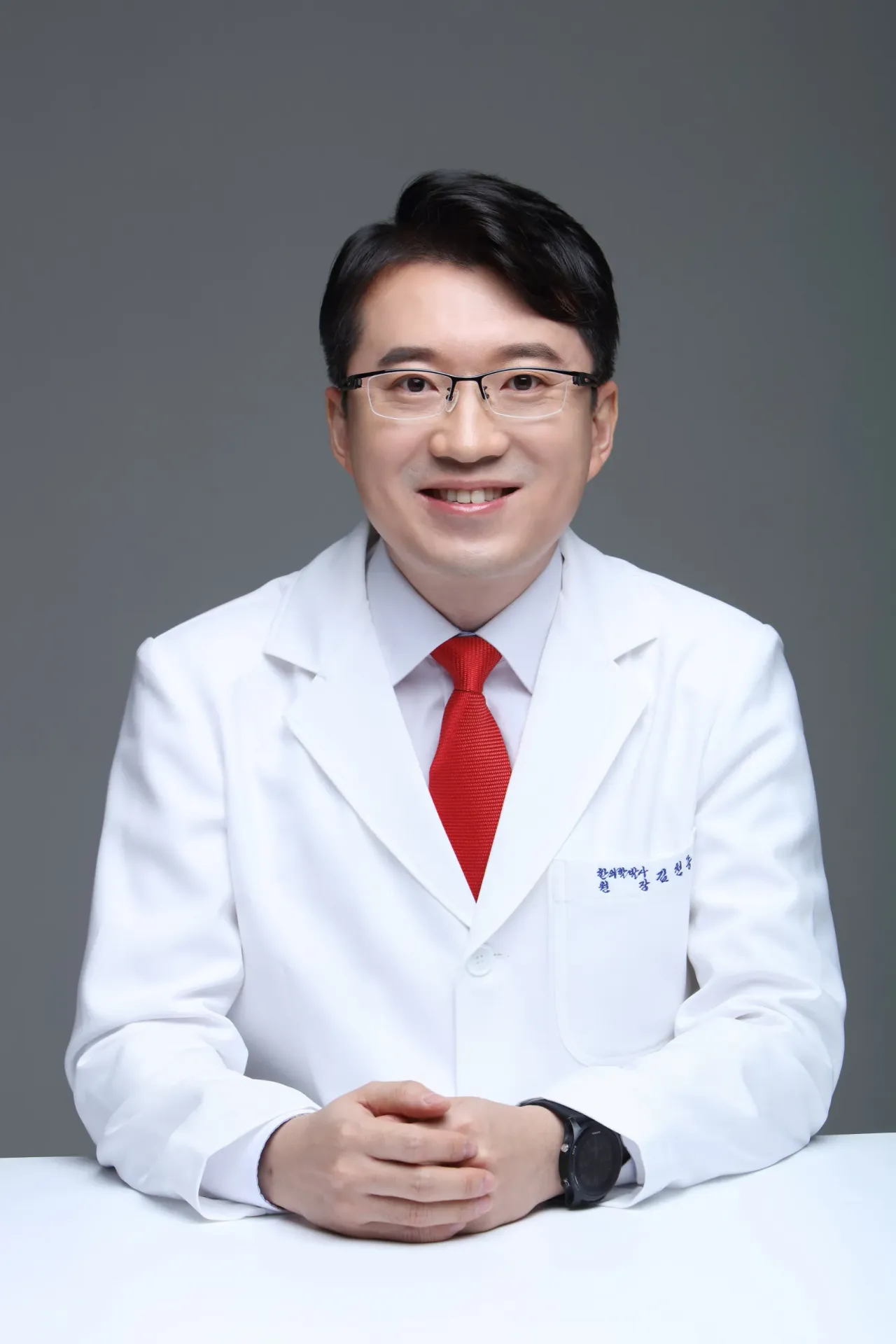 김천종