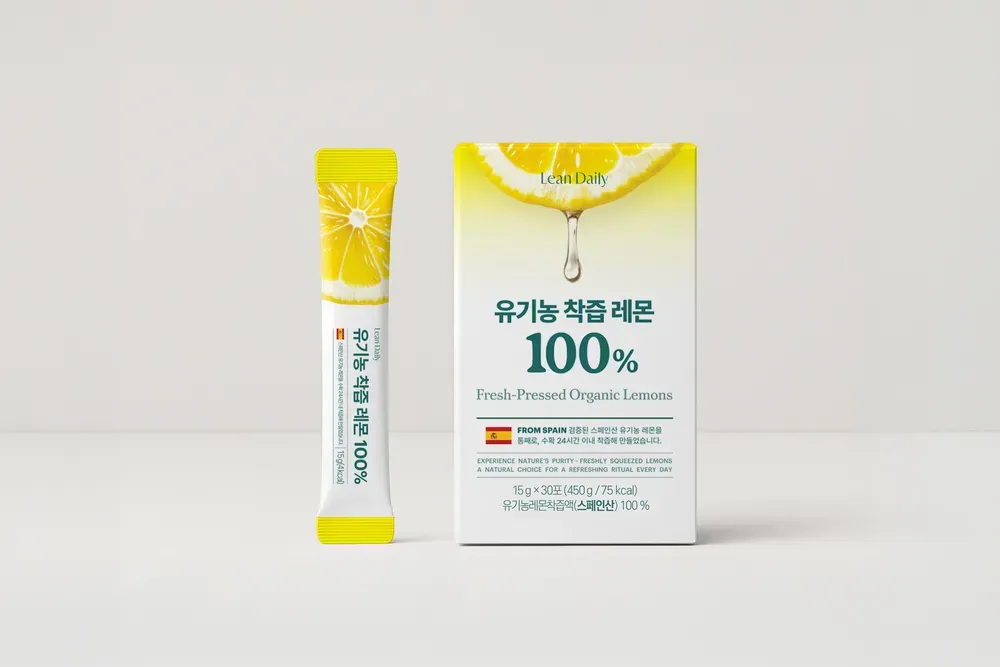 린데일리 유기농 착즙 레몬 100% 1