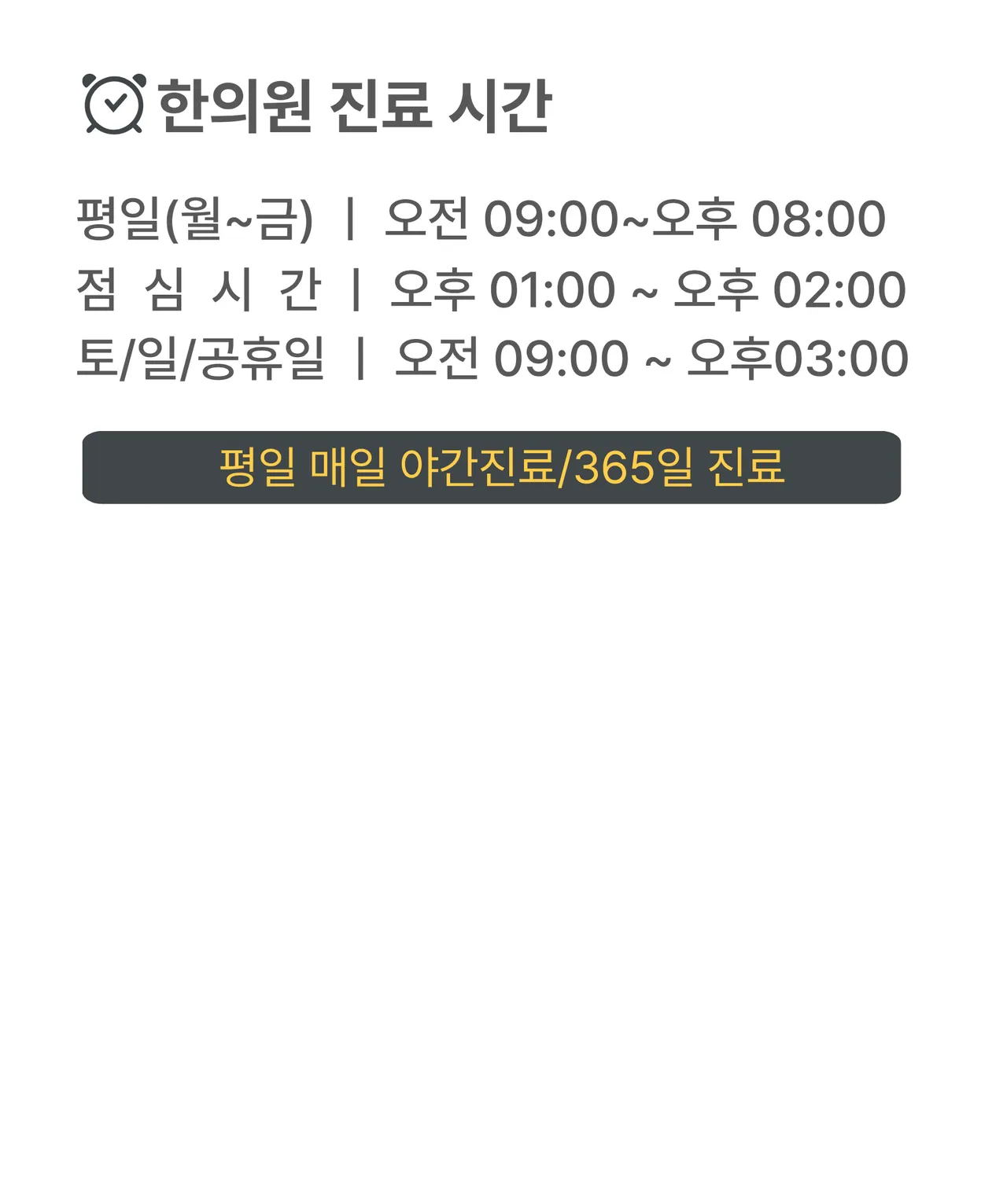 제목을 입력해주세요. (30).png