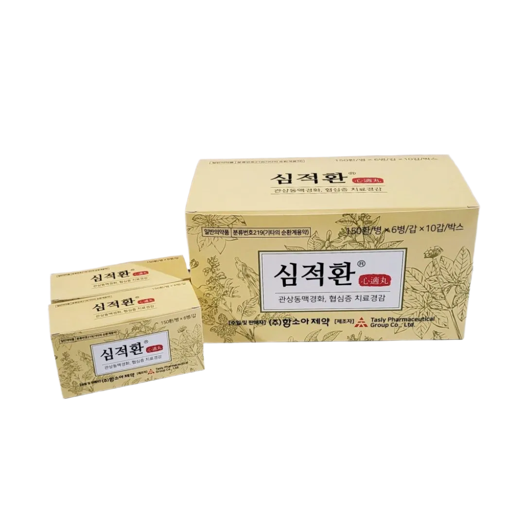 심적환 1박스 1