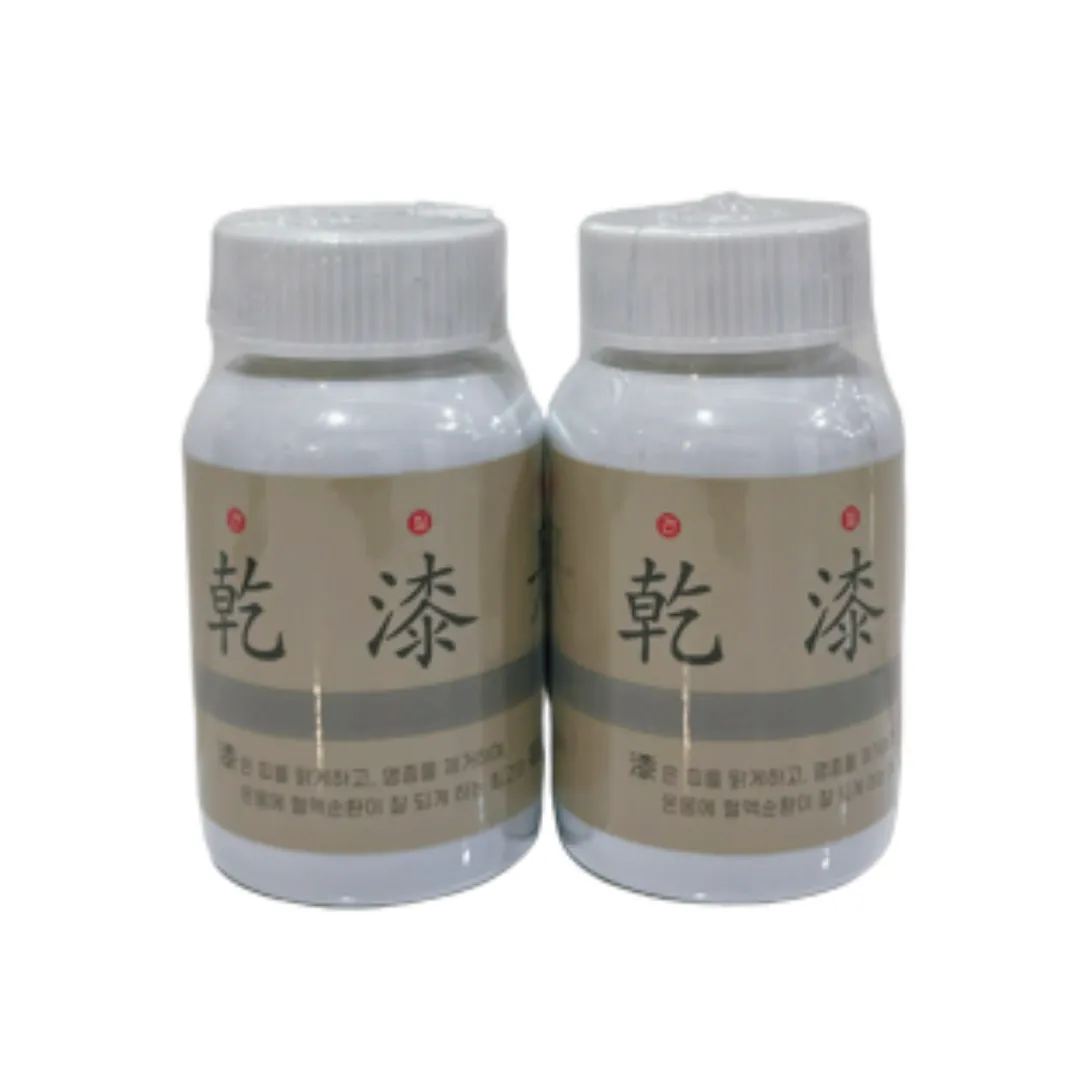 건칠단 3통 1