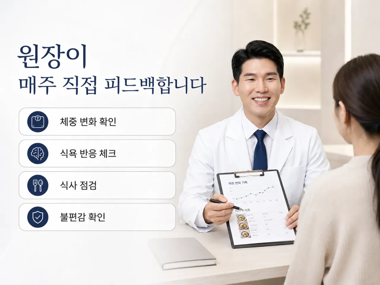 ChatGPT Image 2026년 9월 2일 오후 03_43_57 (4).webp