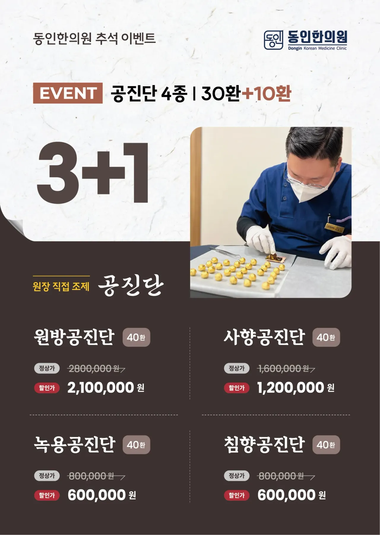 KakaoTalk_20260828_221258843.webp