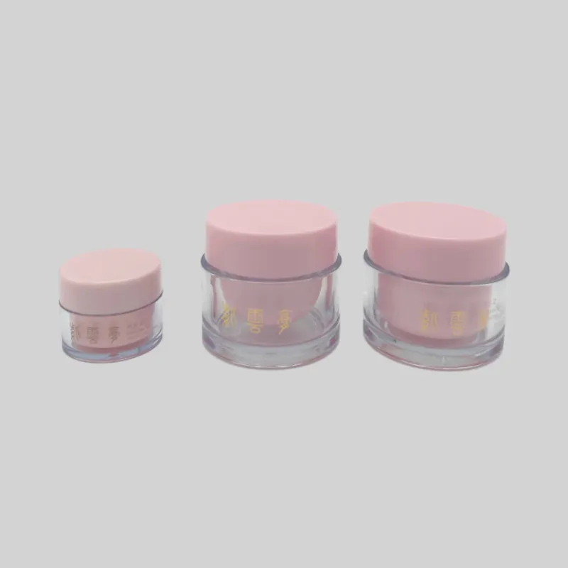 자운고 30g (용량별로 금액 상이)  1