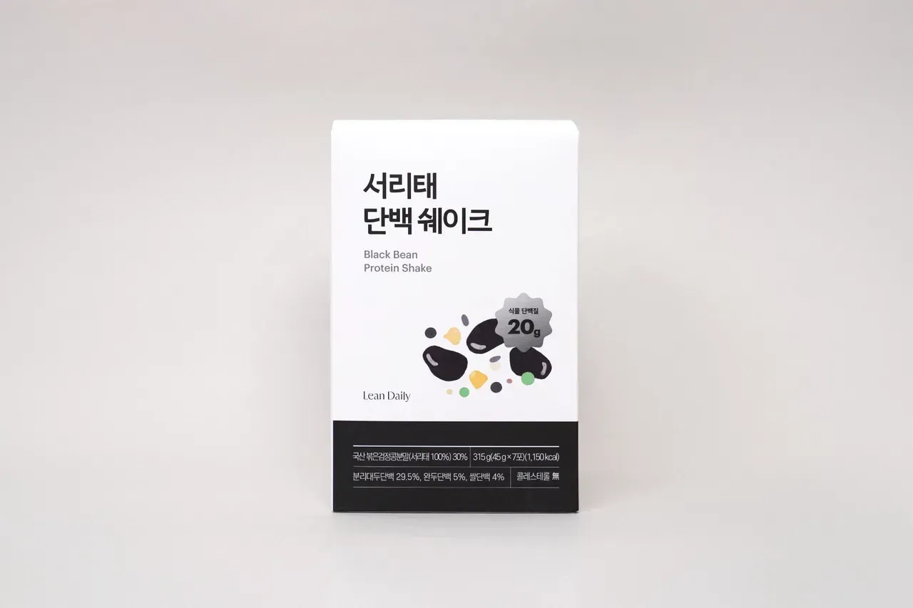 서리태 단백 쉐이크 2