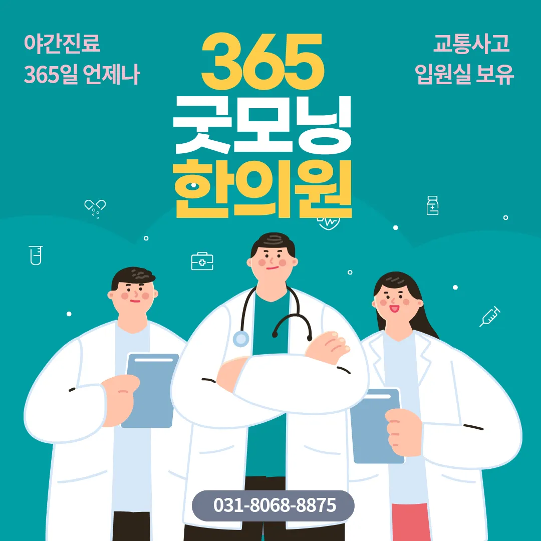 제목을 입력해주세요. (6).png