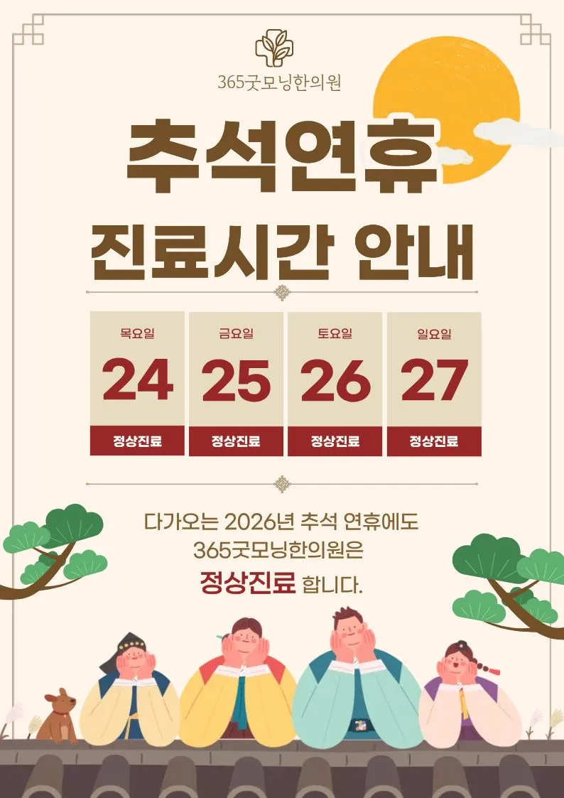제목을 입력해주세요. (4).jpg