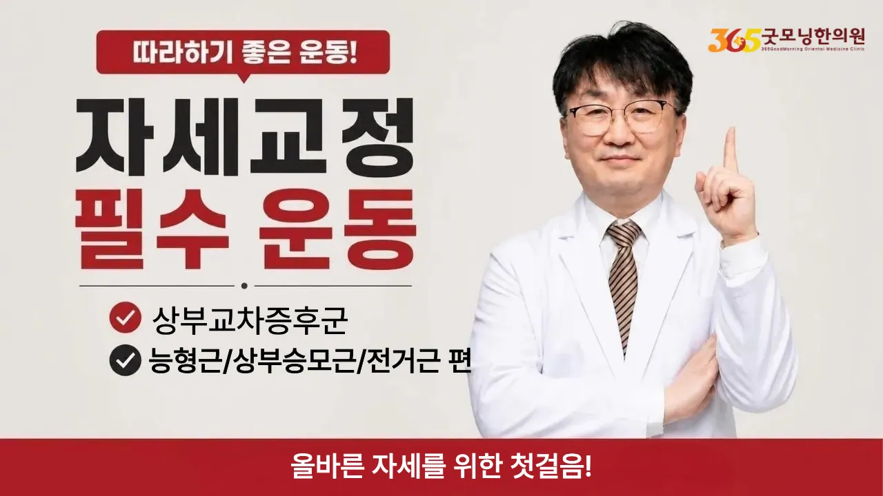 제목을 입력해주세요. (39).png