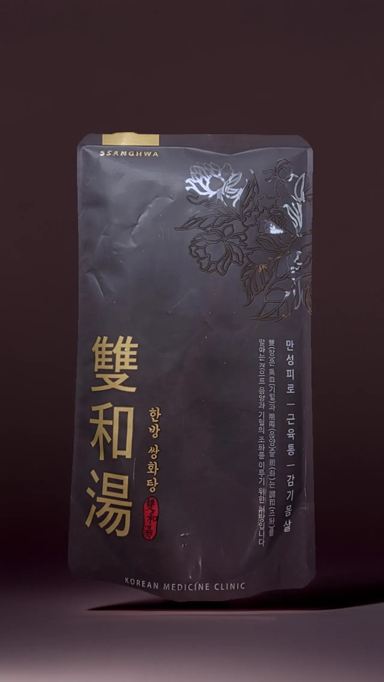 1.5배 더 진한 보약, 녹용쌍화탕 10포 1