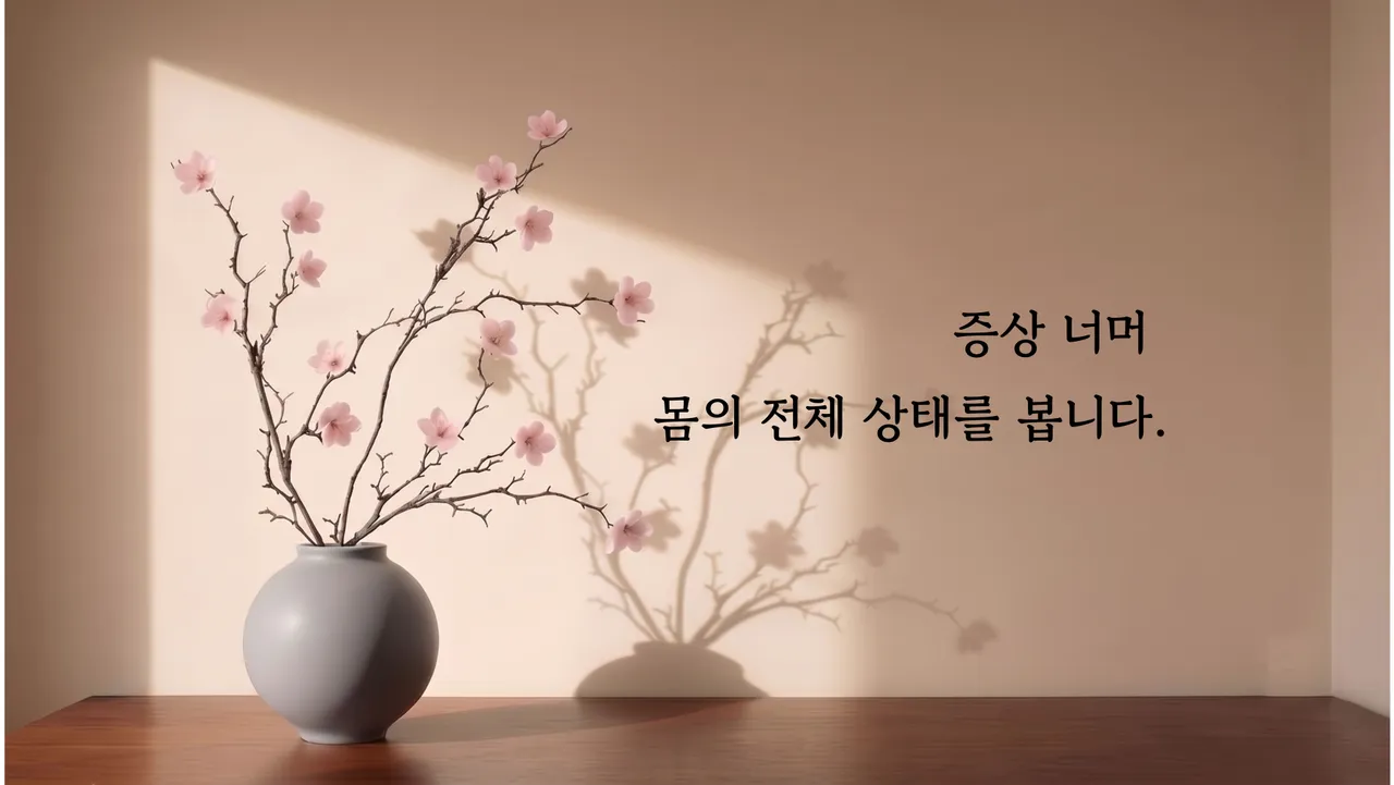 제목을 입력해주세요. (17).jpg