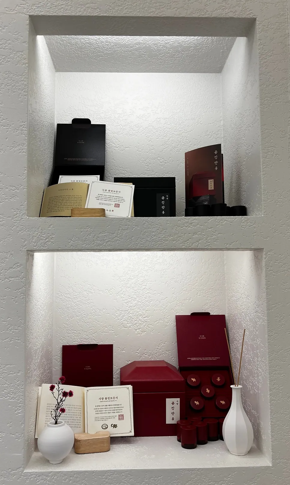 공진단, 경옥고? 아니면 맞춤 한약? 나에게 진짜 필요한 보약 찾기