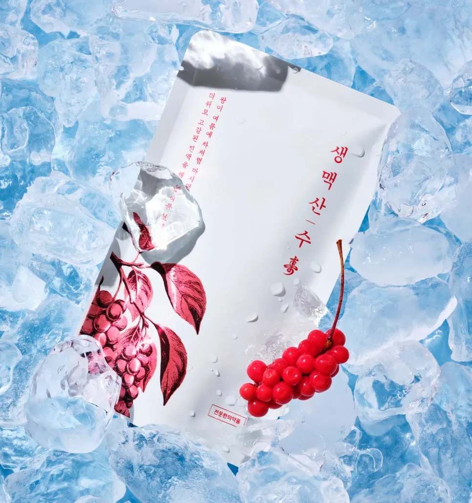 [2026 여름 맞이 이벤트] 생맥산 20% 할인