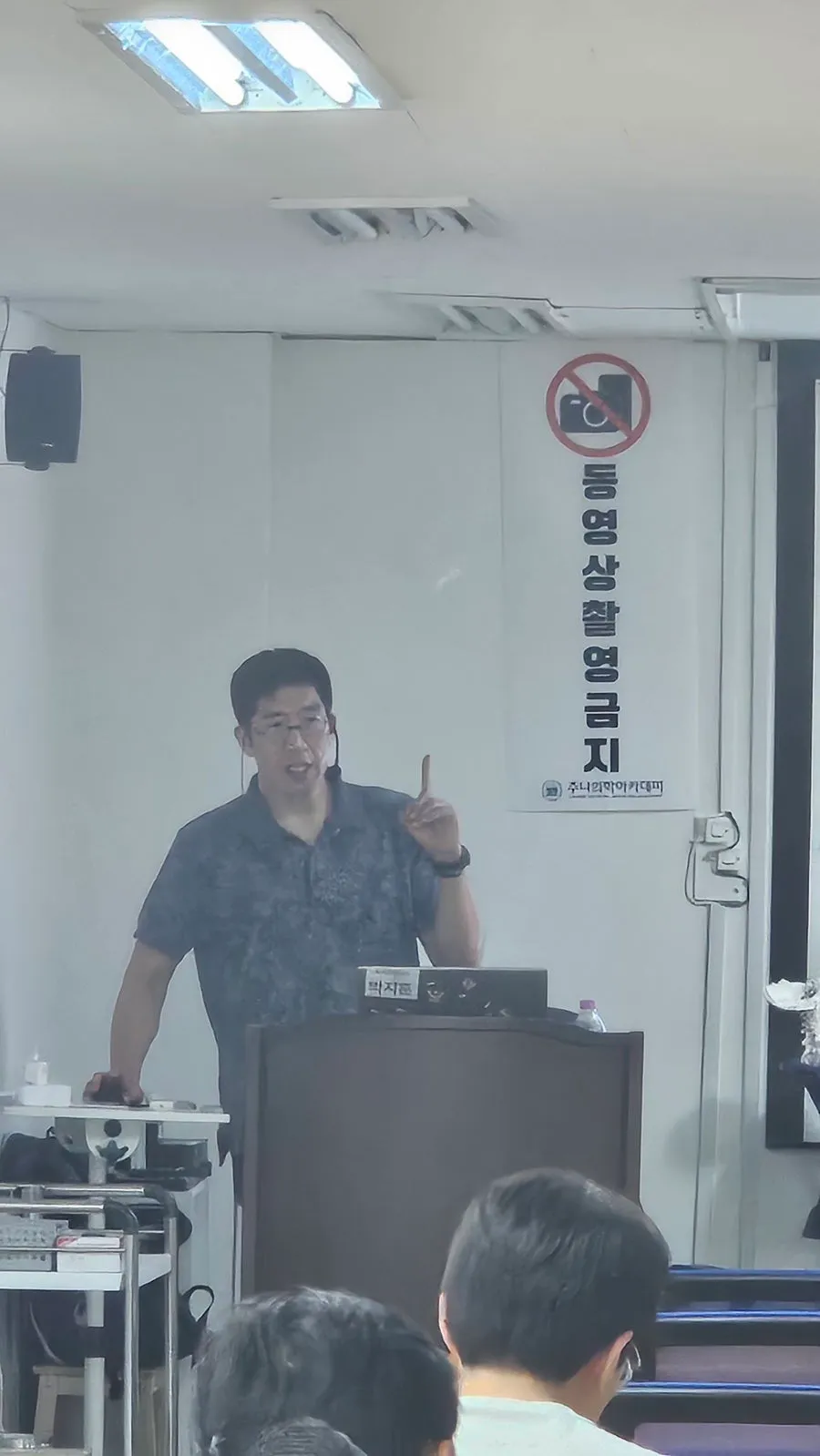 7월 주말 두물머리 자전거여행